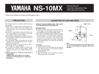 Yamaha NS-10-MX-Owners-Manual 